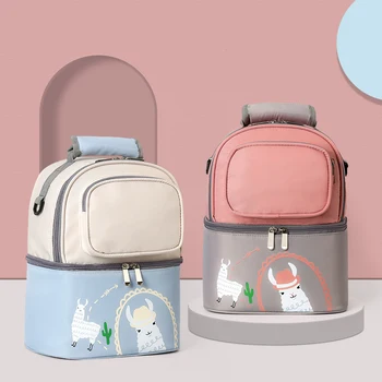 Insulation Bag Milk Storage Breast Pump Maternity Cooler Double Layer Fresh Keeping Baby Food Backpack Feeding Bottle For Mother