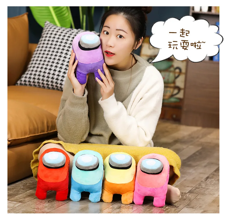 

Hot Game Among Us Plush Toys Soft Animal Stuffed Doll Cute Among Us Plushie Figure Toys for Children Kids Christmas Gift 20cm