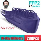 Ffp2 одобренный mascarillas гигиенический защитный респиратор для безопасности, маска для лица ffp2reмость маски ffp2mask fpp2 kn95 маска для рыбы