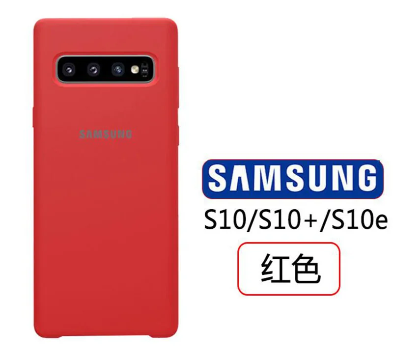 Для samsung Galaxy S10 Защитный чехол противоударный стиль S10e S10+ плюс силиконовый чехол