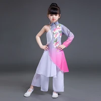 childrens classical dance costumes new style girls elegant chinese fan dance performance clothing hmong clothes