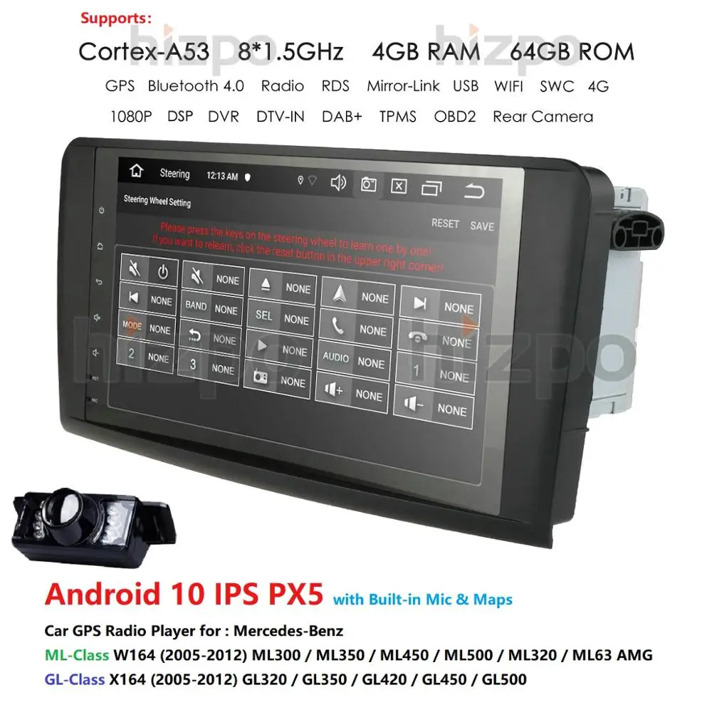 Автомобильный аудиоплеер 4 + 64 Android 10 gps для BENZ ML 320/ML 350/W164(2005-2012) мультимедийный
