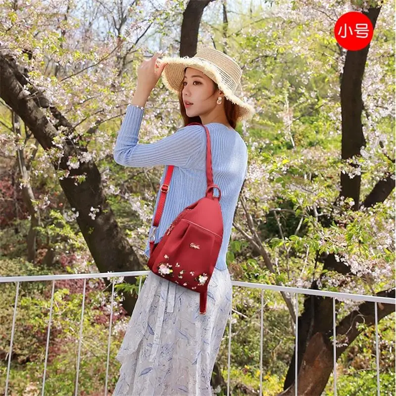 

Women's backpack elegant embroidery Bag Travel Bag Fashion Chinese style backpack 2020 new luxury nylon cloth Backpack