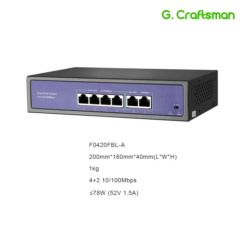 4 + 2 8 Мбит/с порт Poe коммутатор Поддержка порта IEEE802.3af/at для CCTV 5 Мп IP-камеры