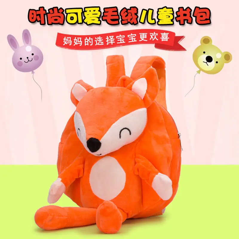 Новинка Детская сумка мультяшная милая плюшевая игрушка длинный рюкзак с лисой