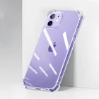 Прозрачный Силиконовый противоударный чехол для iPhone 12 11 Pro Max XS XR X 8 7 6s 6 Plus SE 2020 12 Mini, прозрачный мягкий чехол-накладка для телефона