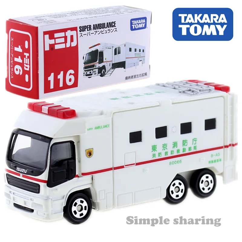 Takara Tomy Tomica 116 супер яркий набор литый под давлением миниатюрный автомобиль