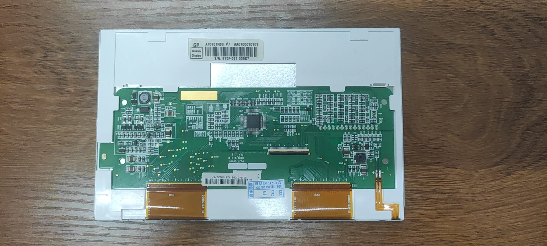 Pantalla LCD de pantalla para los Estados Unidos JDSU MTS-4000 OTDR óptico de dominio de tiempo reflectómetro OTDR de fibra ópti