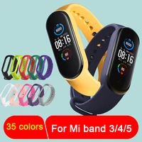 silicone watch band for xiaomi mi band 3 band 4 bracelet wristband for mi band 5 solid color smart watch replacement strap