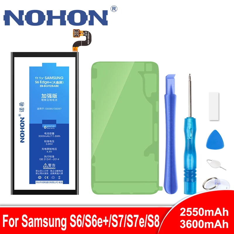Литий полимерный аккумулятор NOHON для Samsung Galaxy S6 G920F Edge Plus G928F S7 G930F G935F S8