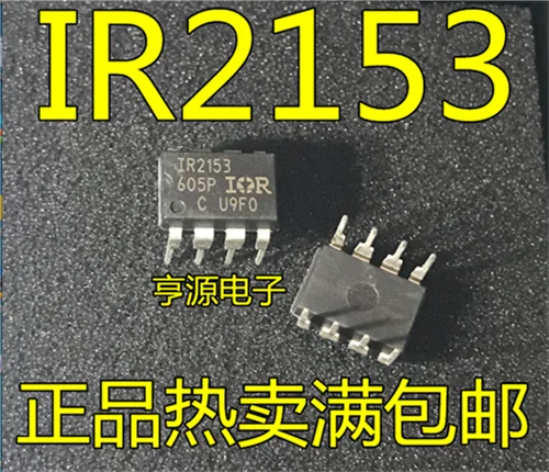 

IR2153 IR2153PBF DIP-8
