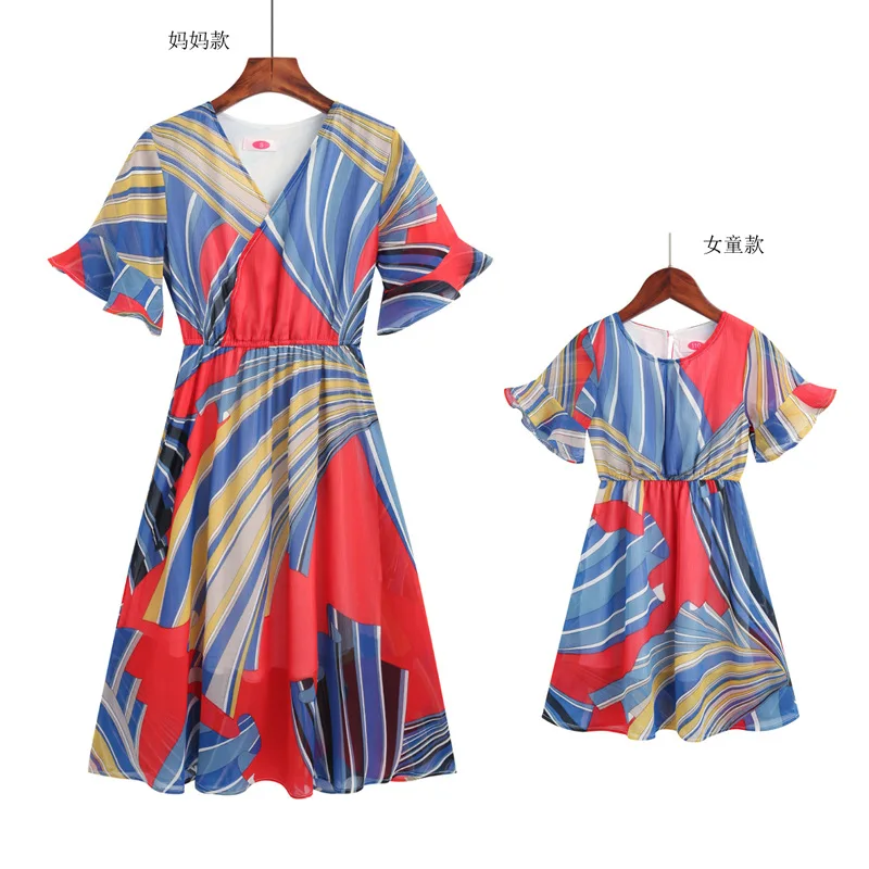 Одежда для мамы и ребенка Одинаковая одежда папы малыша старшей сестры брата |