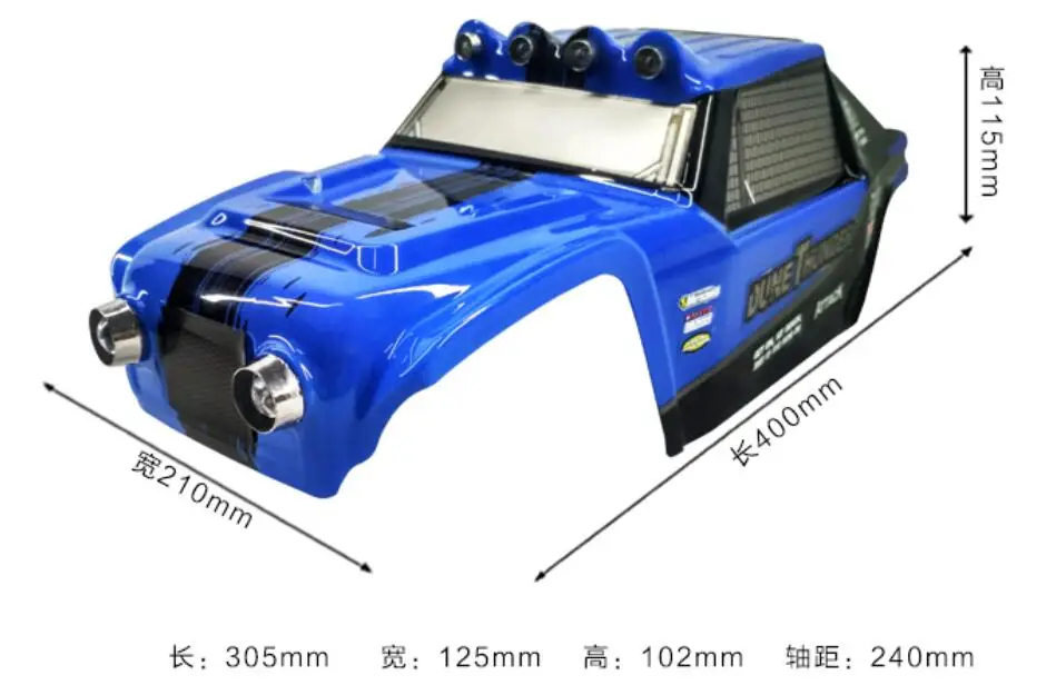1/8 1/10 1/12 масштаб 1/24 RC игрушечный автомобиль грузовик Truggy/багги/Ралли/ONROAD Корпус