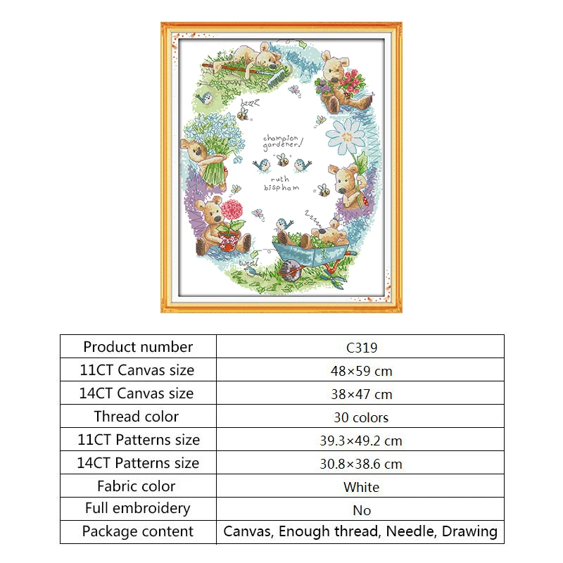Набор для вышивки садоводством сделай сам крестиком хлопковая нить DMC холст с