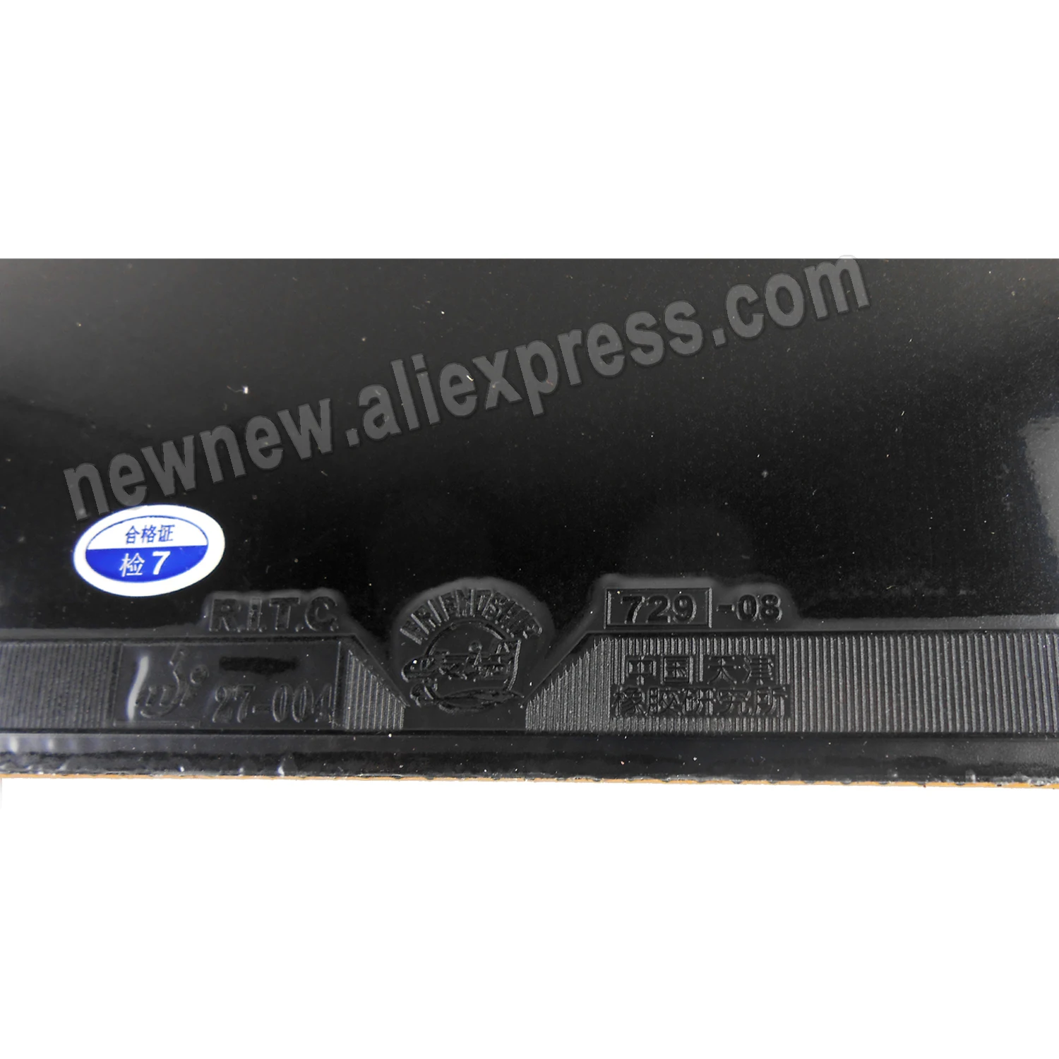 RITC 729 Friendship 729-08 ES pips-in Накладка для настольного тенниса и пинг-понга с губкой -