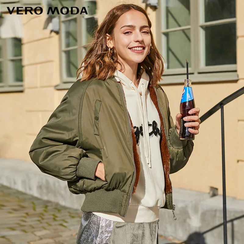 

Vero Moda зимние Для женщин двойной уход за кожей лица Короткое пальто куртка | 319409520