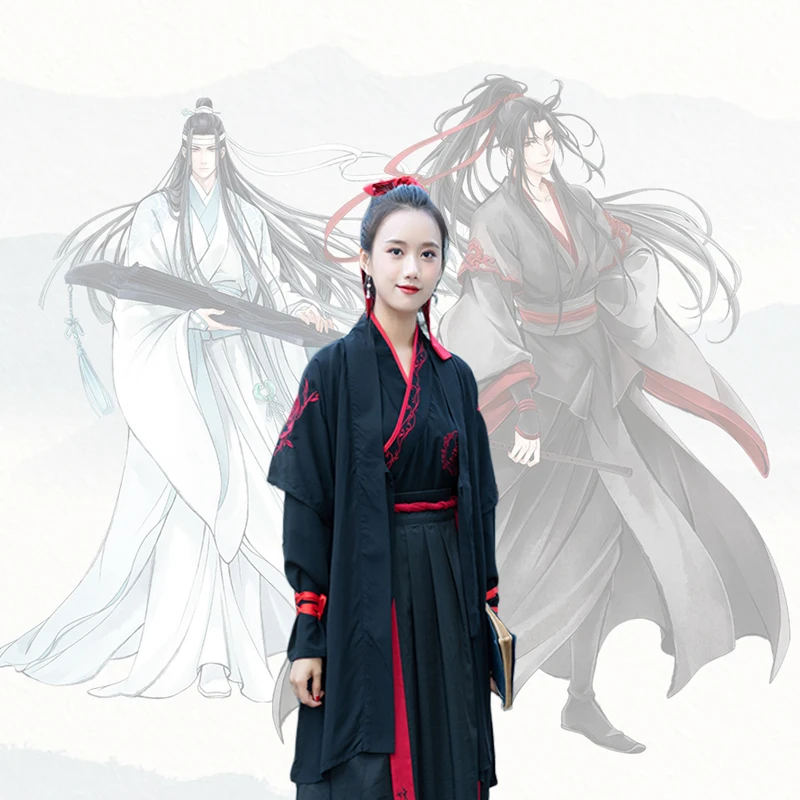 Mo Dao Zu Shi костюм для косплея Вэй усянь юный гроссмейстер демонического