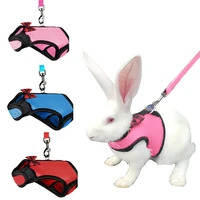 pet mesh soft harness with leash small animal vest lead for hamster rabbit bunny small animal pet accessories belt lead set