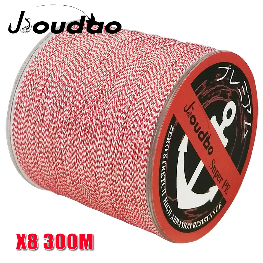 Рыболовная леска из ПЭ 8 нитей 300 м lb|Рыболовные лески| |