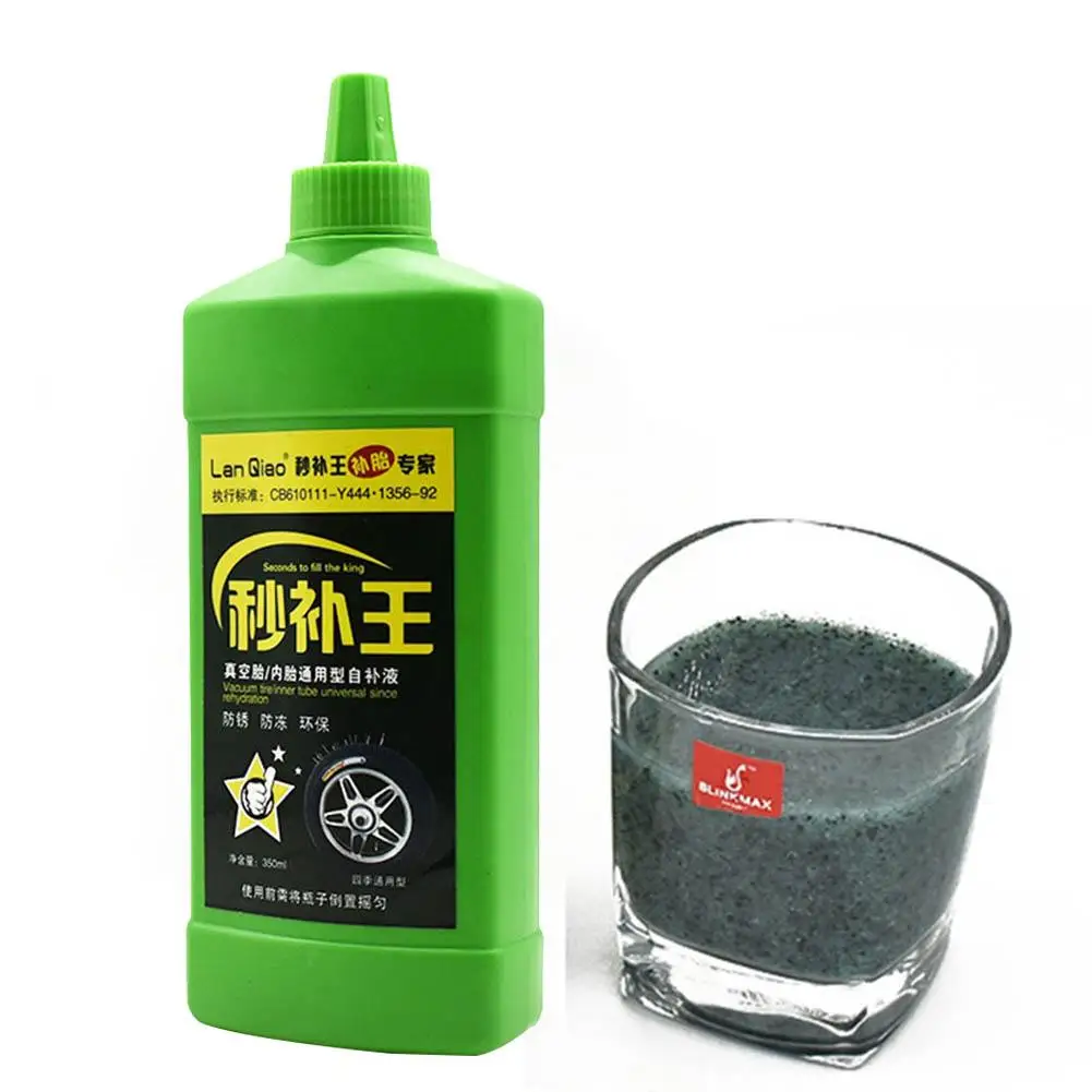 

350ML Tire Fluid Tire Self-rehydration Mountain Bike Tire Sealant Machine Protection Puncture Sealant Bicycle Tire Repair Fluid