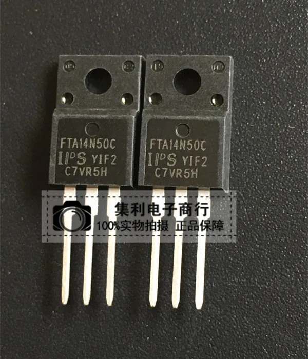 

10 шт./лот FTA14N50C