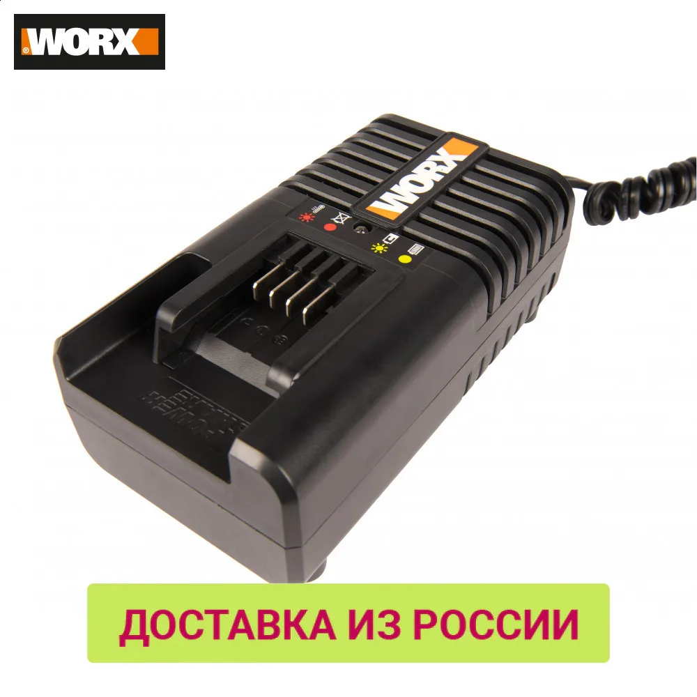 Зарядное устройство автомобильное WORX WA3765 2A 20В коробка | Электроника