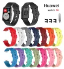 Ремешок силиконовый для Huawei Watch Fit, Защитный Браслет со стальным разъемом для смарт-часов