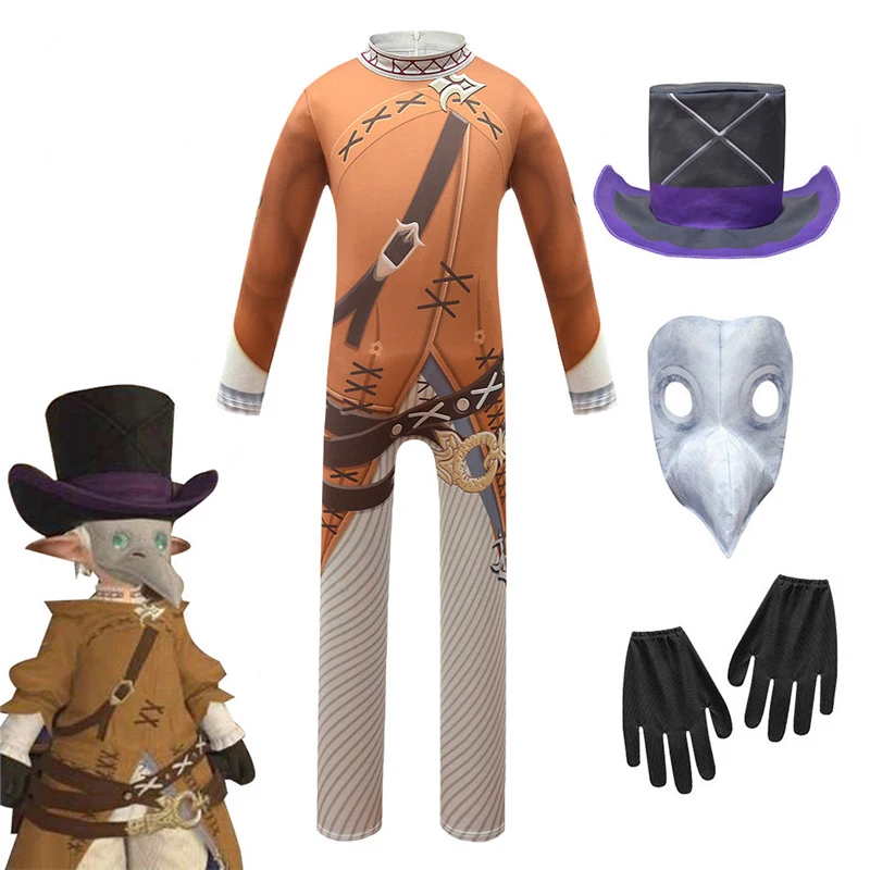 4 шт. детский костюм Чумного доктора в стиле аниме | Тематическая одежда и