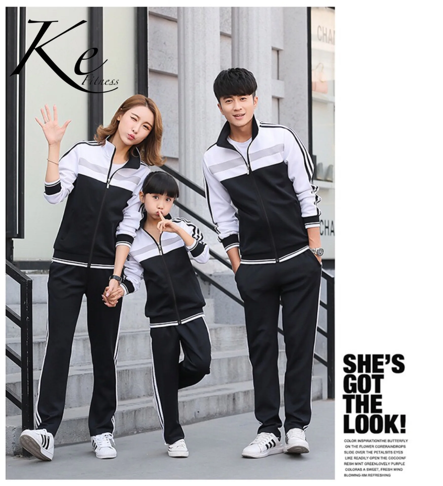 KE спортивный комплект для пары больших размеров плюс X L M XL 2XL 3XL 4XL 5XL семейная Осенняя Спортивная одежда для мужчин, женщин и детей спортивный костюм