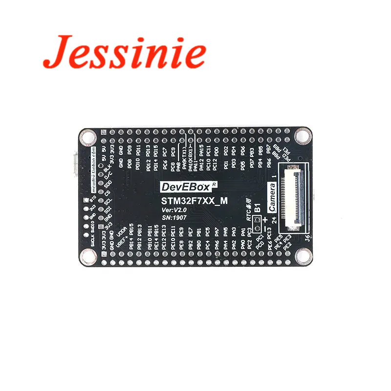 Макетная плата STM32H750VBT6 STM32H743VIT6 STM32H7 системная STM32 основная M7 TFT-интерфейс с