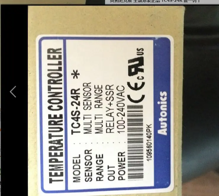 TC4S-24R TC4S24R New AUTONICS Temperature Controller Genuine free shipping | Безопасность и защита
