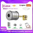 Автоматический замок Airbnk M521 с большим мотором и дактилоскопическим кодом