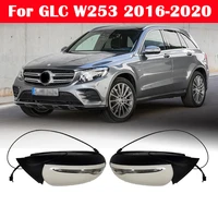 for mercedes benz glc w253 2016 2020 car exterior rearview mirror side mirror rear view mirror outside reverse mirror assembly