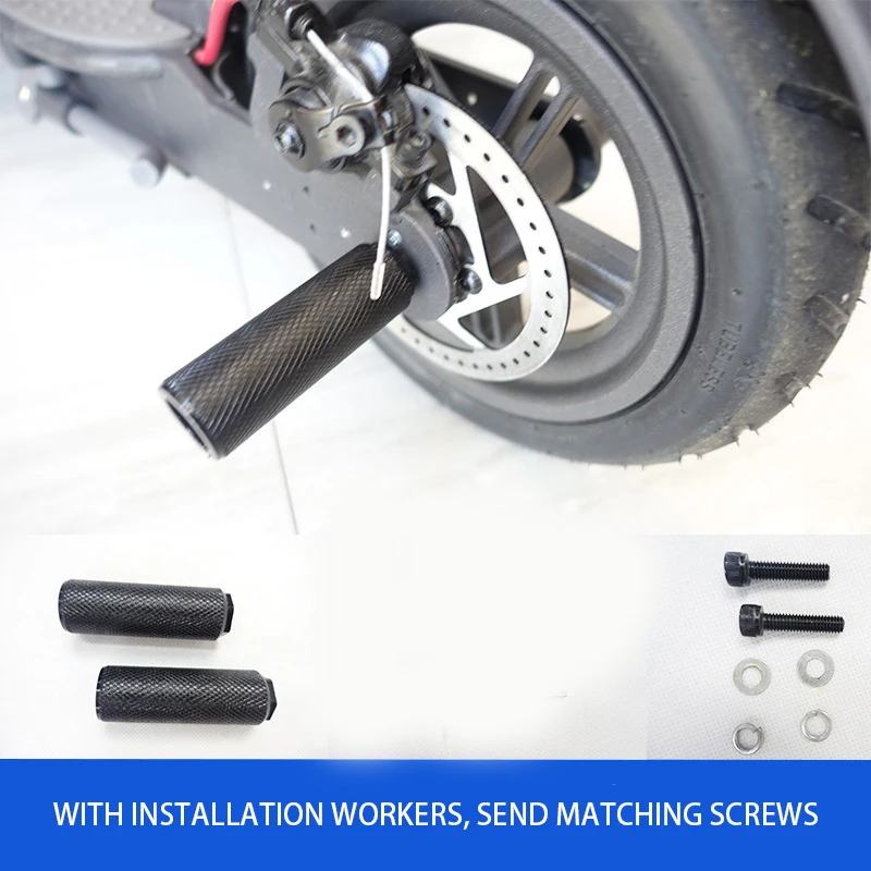 

1 пара детских хлопковых колготок, Электрический скутер Металлическая Задняя панель для езды на велосипеде с помощью ножная педаль Высокое ...