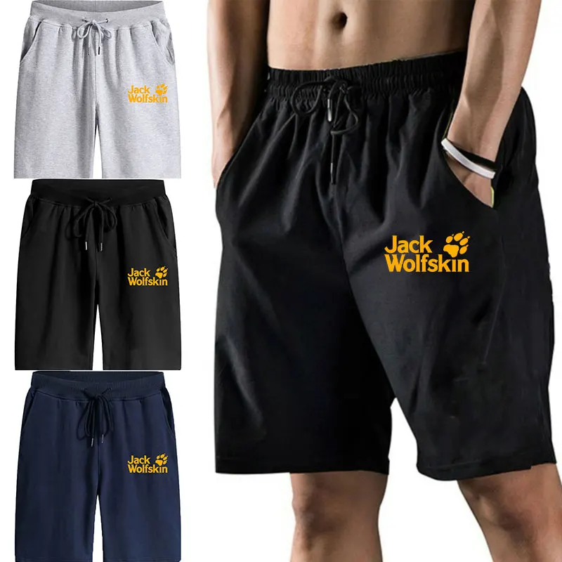 

Summer New Men's Casual Trend Loose Quick-Drying Shorts Ice Silk Five-Point Pants Men's Zipper Sweatpants Large Size Cool Down