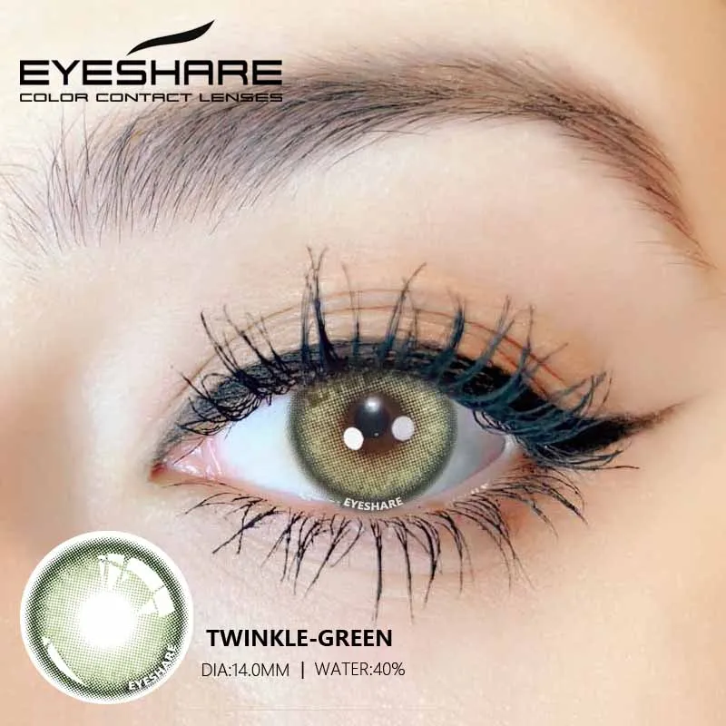 Контактные линзы EYESHARE для глаз 1 пара мерцающие цветные ed косметические