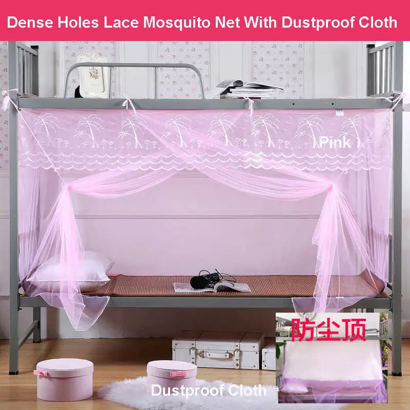 Насекомых сетчатая кровать для общежития москитная сетка студентов без