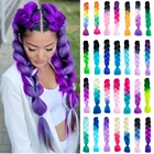 Синтетические длинные волосы для плетения, 24 дюйма, 100 дюйма