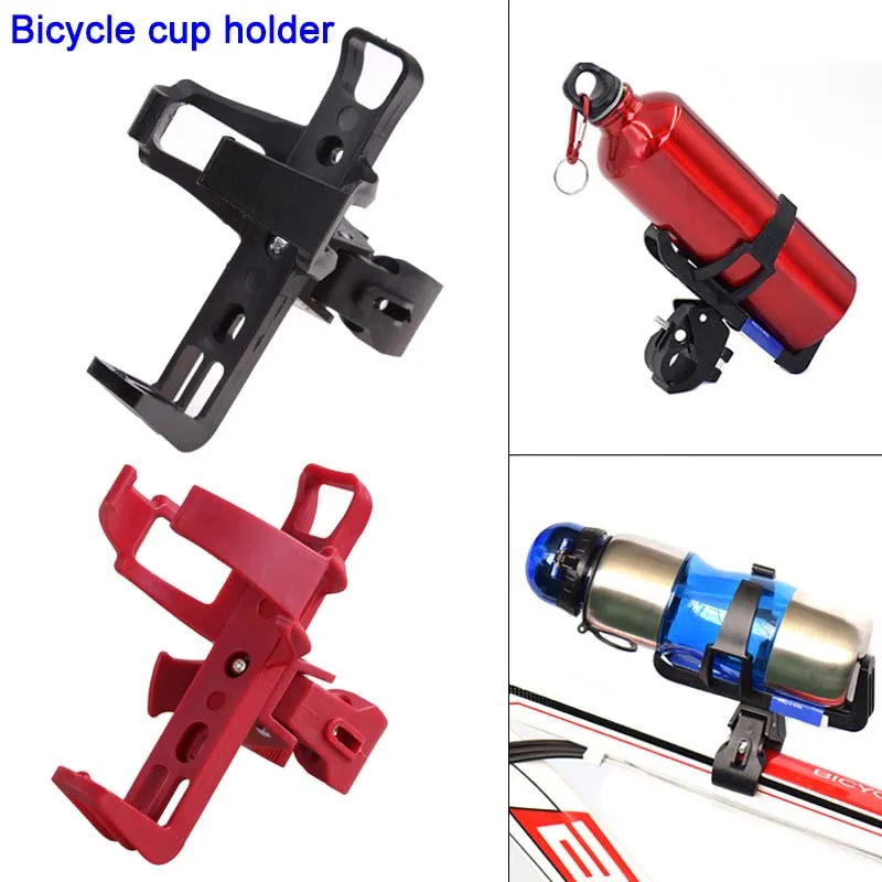Bicycle Adjustable Water Bottle Cage Aluminium Alloy Mountain Bike Holder Ultralight Mount FOU99 | Спорт и развлечения
