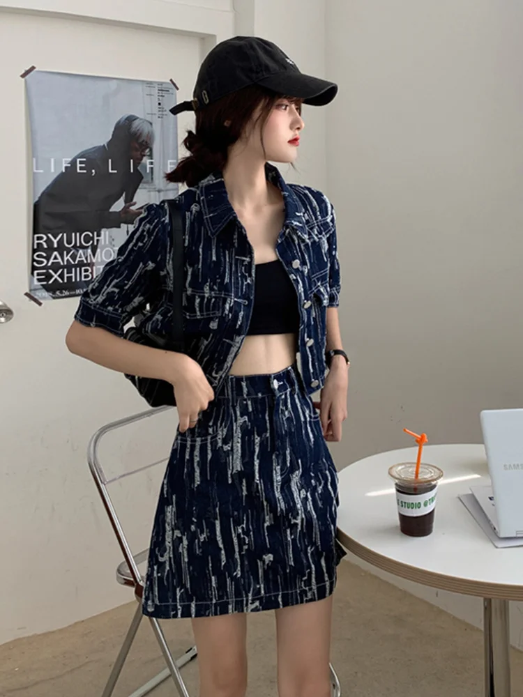 Крутой солевый костюм юбка Новинка лета 2021 Дизайнерские комплекты с шортами в