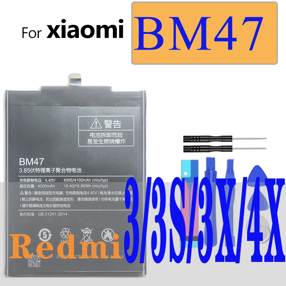 Аккумулятор для телефона BN41 BN40 Xiaomi Redmi Note 4 4X 3 Pro 3S 3X 2 5 4A Prime mi 4i 4c 4s BN43 BM46