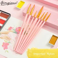 giorgione 7pcs watercolor paint brush set multifunction paint brush for gouacheacrylicoil painting drawing school art supplies
