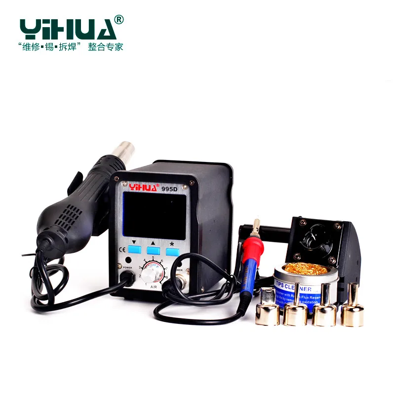 YIHUA 995D 220 В 2 в 1 паяльник паяльная станция с горячим воздухом Тепловая пушка+ паяльник материнская плата Распайка сварка ремонт - Цвет: A