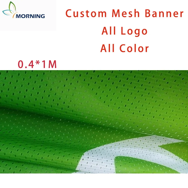 Утренний баннер на заказ индивидуальный логотип бесплатный дизайн 0 4*1 м сетчатый