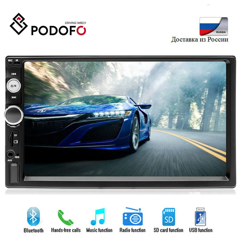 Автомобильный мультимедийный плеер Podofo 2 Din 7 &quot автомобильный