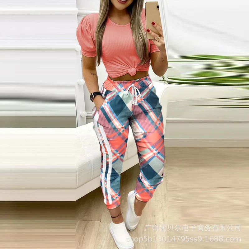 

2021 new style webbing stitching colorful sweatpants