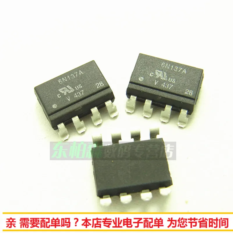 100% новый и оригинальный 6N137 6N137A SMD8 X007T Вис|Запасные части| |