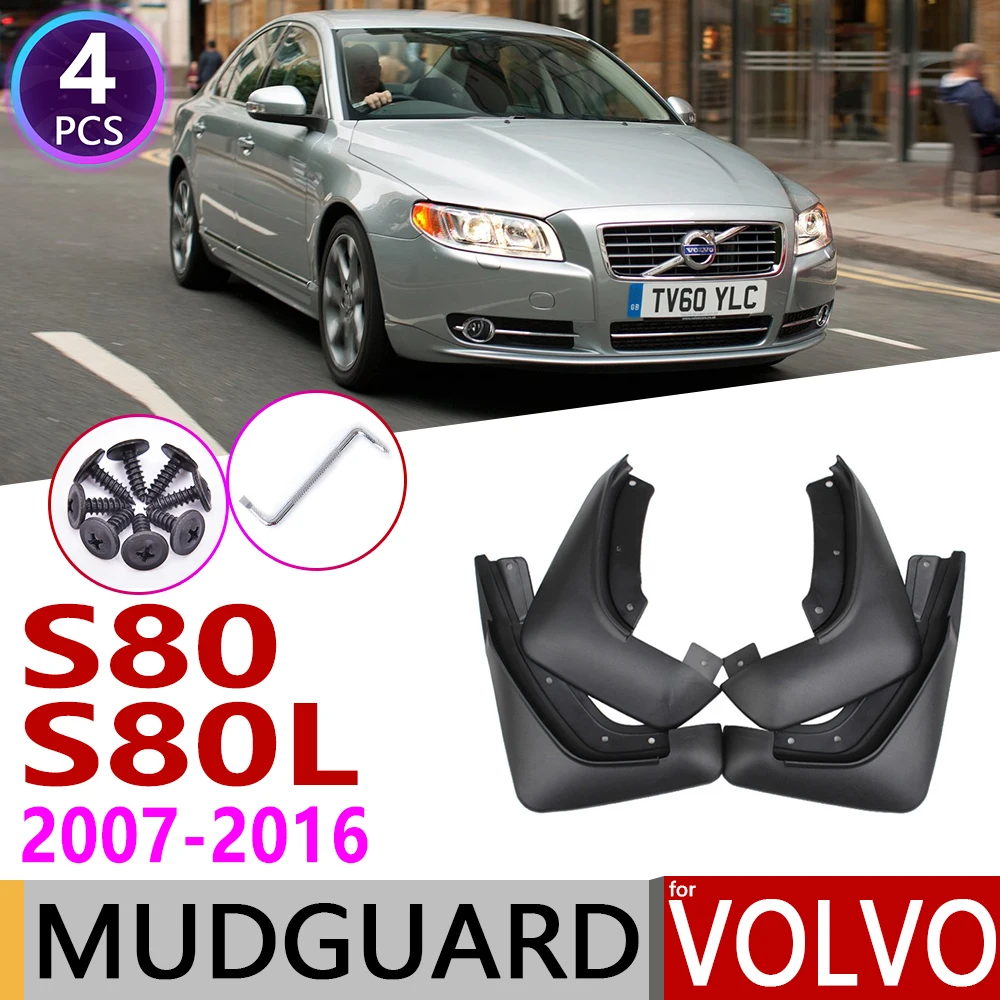 Автомобильный брызговик для Volvo S80 S80L 2007 ~ 2016 брызговики щитки аксессуары 2008 2009 2010