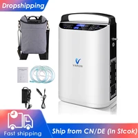 varon 5l pulse flow oxygen concentrator for home and car use portable mini oxygen concentrator generator machine
