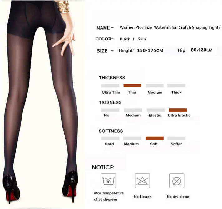 Новинка сексуальные блестящие женские колготки с кружевным рисунком | Женская